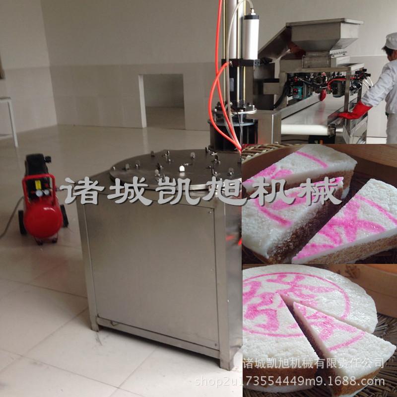红糖发糕全自动均匀分糕机 马拉糕龙游发糕切糕机 效率高省人工