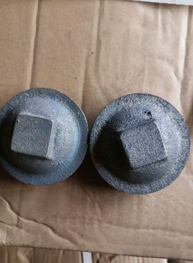 拖拉机配件 洛阳东方红石家庄天同拖拉机前轮轮毂盖防尘盖 铁盖