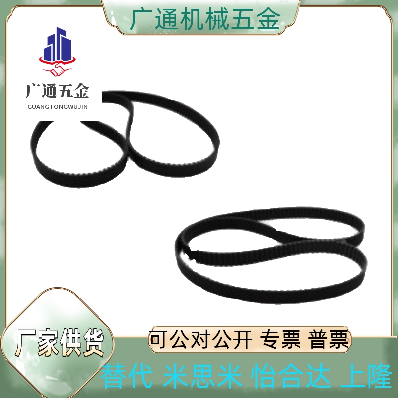 ECX31/ECX32-S5M/S8M/T5/T10-100/150/250/300/400/500-2000/150/