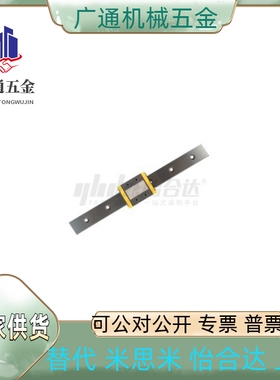 IAJ01/IAJ02-H9/H12/H14/H16-L500/L70/L100/L200/L300/L290/L670