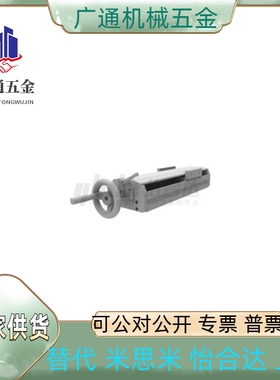 HHQ33/HHQ43-W102/W135/W170-L220/L320/L370/L420/L470-B/C