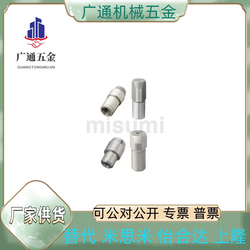 LPGRB/LPGRC/LPGSA/LPGSB/LPGSC/LPGDA/LPGDB6/8/10/12/16/20T-P