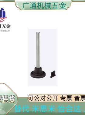 C-SCSTN/C-CSTNHM10/12/15/20/25/30-500/100/300/800/200/350/60