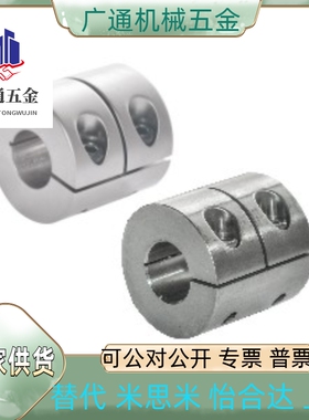 DCP11-D16/D20/D25/D32/D40/D50/D63-d10/d20/d30/d35-e10/e20/25