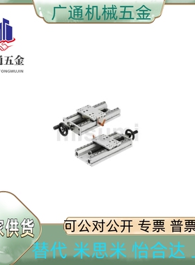 简易调整组件KUEC14/20-A/B/C-R/L/W-420/470 XKNG20/25/40/60-CL