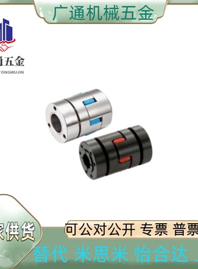 DCJ31/36-D40/D55/D65/D80-d10/d20/d30/d40/d11/d12/d13/d14-e10