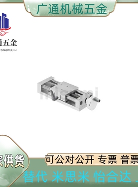 调整组件XKFM/XKFML10/20-60/80-80-Z30/Z50/Z70/Z15-K/S