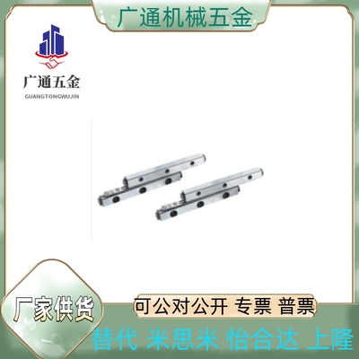 ICK01-30100/30125/30150/30175/30200/30225/30250/30275/30300/