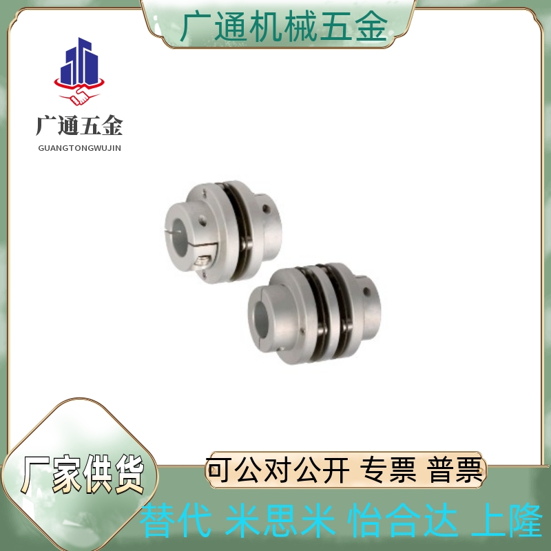 DBN01/21-D32/D40/D50/D63-d6/d7/d8/d10/d20/d25/d-e6/10/d20/25