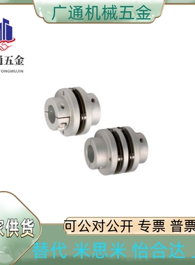 DBN01/21-D32/D40/D50/D63-d6/d7/d8/d10/d20/d25/d-e6/10/d20/25