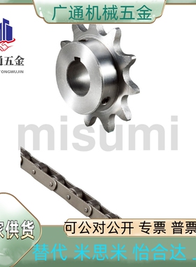 同链轮CHEWR40/CHEWR50/CHEWR60-4/80/82/162~9998