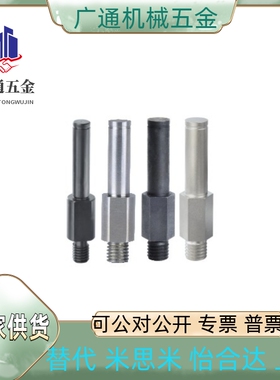 专业替米达隆悬臂销 外螺纹安MDE01-10A-Y7-F5 MDE02 MDE06 MDE08