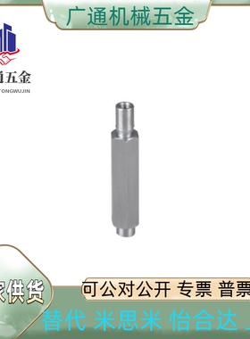 RBJ21/22/26/23-S8/10/12/13/14/17/19/27/24/30/32A-L160/1020/