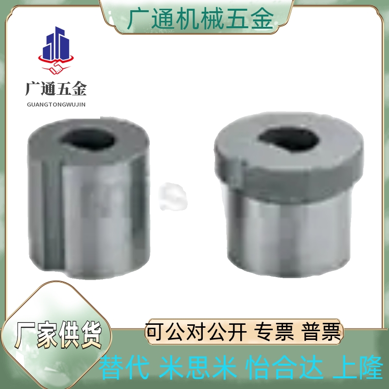 JBAFBG/JBAFMG10/12/15/18/20/22/25/26/30/35-P25/P16/P10/P12/