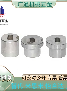 YEQ01/02/03-D10D12D16D20D25D30-P8P10P12P14P15P16P18P20P27-W