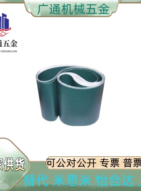 EMF/EMD41/42/43/44/45/46/47/81/82-W10/20/100~2000-L0.5/1/2/3