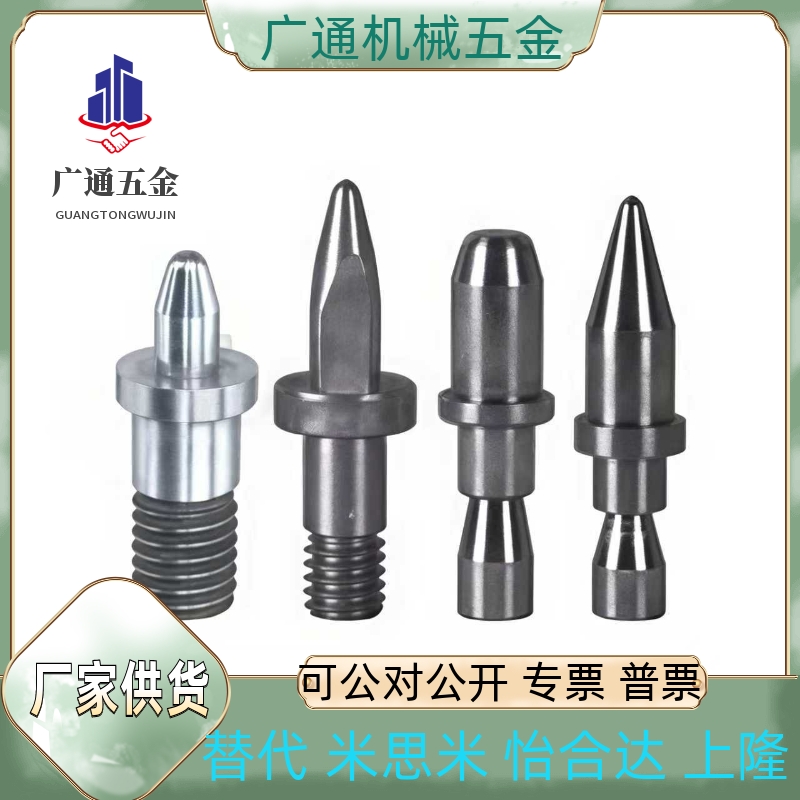 YKL61/71/73/77-D6D8D10D12D16D20-P8P10P12P15P16P20-B35B28-L22