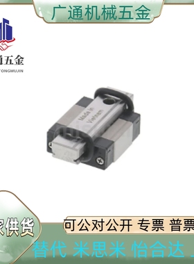 C-SVR/C-SVWT24/28/33/42-100/160/220/280/340/400/460/520/580/