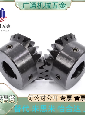 KGEASKB1.0/1.5/2.0-2020/2040/2525/3030/4020/1836/3618-8/10K