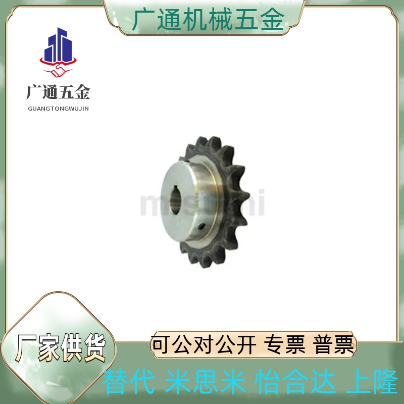 FBK80B11D/12D/13D/14D/15D/16D/17D/18D/19D/20D/21D35/38/40/45