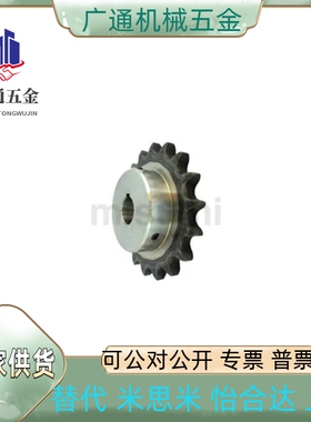 FBK80B11D/12D/13D/14D/15D/16D/17D/18D/19D/20D/21D35/38/40/45