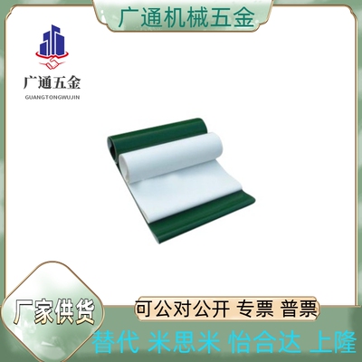 EMB01/02/03/04/09/10/05/06/07/08/11/12/13/14/15/21/22/23/24/