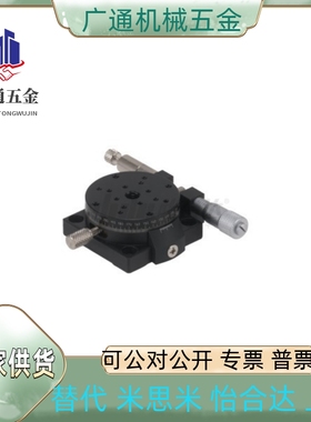 调整组件ELF01-38/60/85/110/160 HHL11/21/31/41/01-60/40/30/