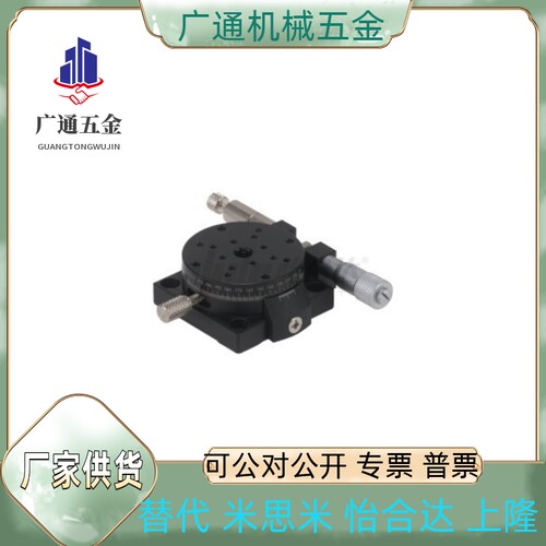 调整组件ELF01-38/60/85/110/160 HHL11/21/31/41/01-60/40/30/