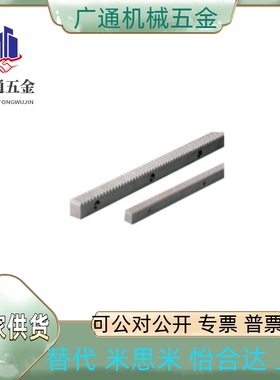 VNU31/32/36-1.0/1.5/2.0/2.5/3.0/4.0/5.0-ZA/ZB/ZC/ZD-L500~980