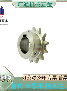 SUSFBN50B20/21/22/23/24/25/26/28/30/323/35D20/25/30/35/40/32