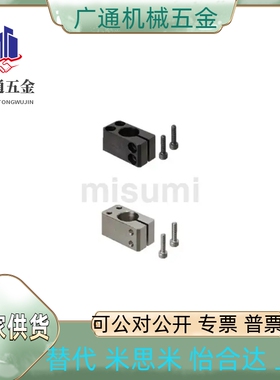 底座用支架 简易方型 CAQB/CAQM/CBQB/CBQM10/12/15/20/25/30