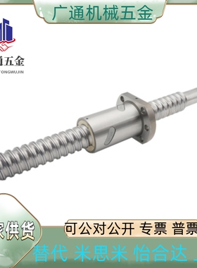 BTWE2525-L2000/L1300/L1500/L1000-T27/T30/T45/T40-R/K-N/Y-A/B