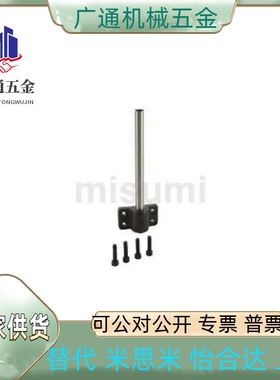 CCTN/MCCTN/MCCTNM10/12/15/20/25/30/35/40/50-600/500/400/300/