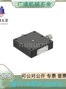 位移台XFES25/XFES40/XFES60/XYFES25/XYFES40/XYFES60/ZFES25/