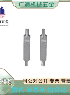 RAJ51/52/53/56-D8/10/12/15/20/25/30-L20~720-SC10-M3-N3-G2-H2