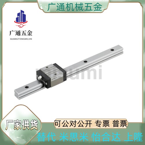 SVRJ/SVRJ-MX/SVW/SVW-MX/SVWT/SVWT-MX24/28/33G/L-100/160/220/