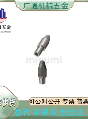 MGJPQTA/MGJPQTD/MCJPQTA/MCJPQTD5/6/8/10/13/12/16/20T-P30/25/