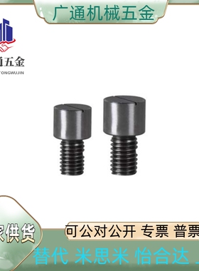 YMC51/61/62/71-M2/M3/M4/M5/M6/M8/M10-P3/P4/P5/P6/P10/P15-B5