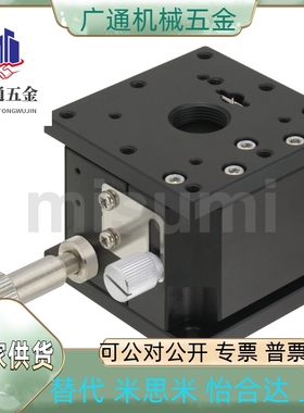 同Z轴手动位移台ZLPG40/ZLPG60/ZLPG80