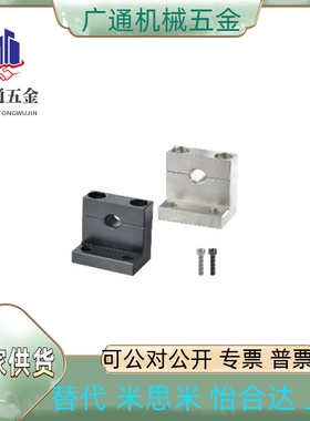 GDL06-D20/D25/D30/D35/D40/D50-H30/H40/H50/H60/H80/H25/H35/