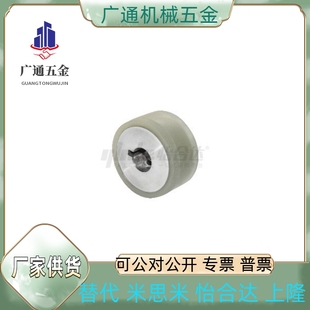 D35 L50 d20 D20 D30 d25 D50 D40 L20 QAK33 d15 d10