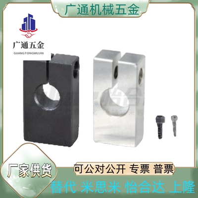 RDK21-D10/D12/D15/D20/D25/D30/D35-P150/P100/P75/P50/P40/P30/