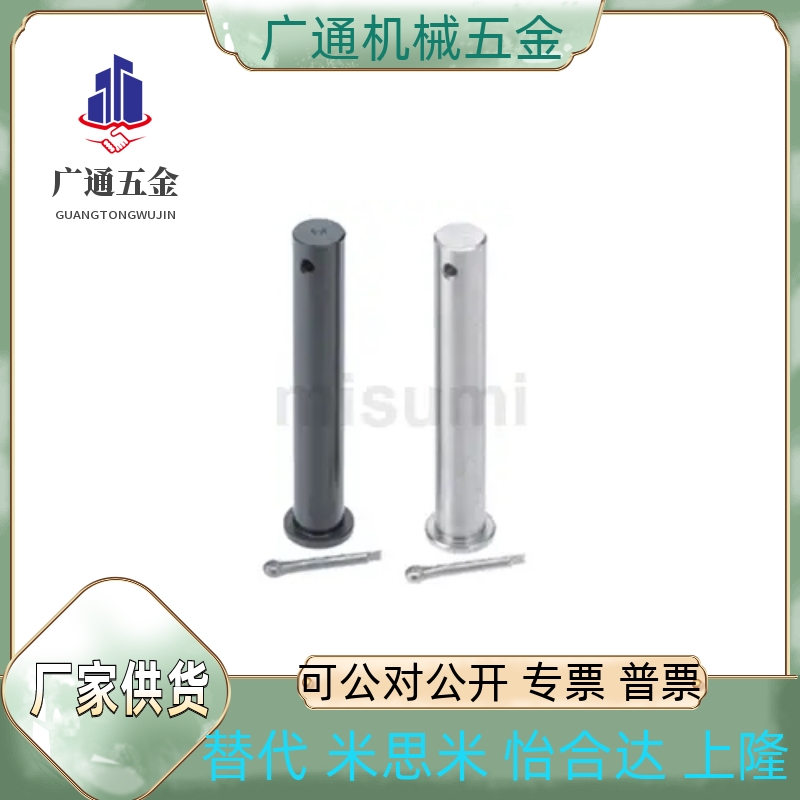 HCCGH2/3/4/5/6/8/10/12/13/14/15/16/17/18/20/22/25-10/50/200/