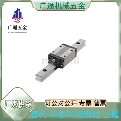 SVWD/SVWD-MX24/28/33G/L-400/460/520/580/640/700/760/820/880/