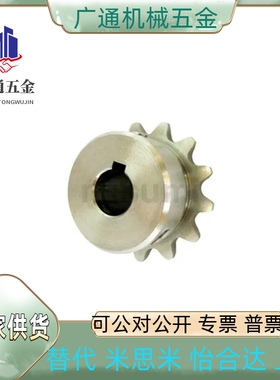 SUSFBN25B16D/17D/18D/19D/20D/21D/22D/23D/24D/25D10K4/12/15