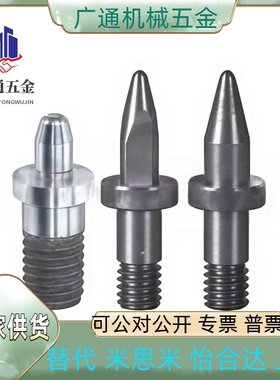 YJJ11/12/13-B/R-D16D12D10TD8-P13P16P15P14P12P10P9P8-B32-L10L