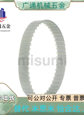 TTBU185 200 225 250 275 280 295 300 325-T5-100 150 200 250