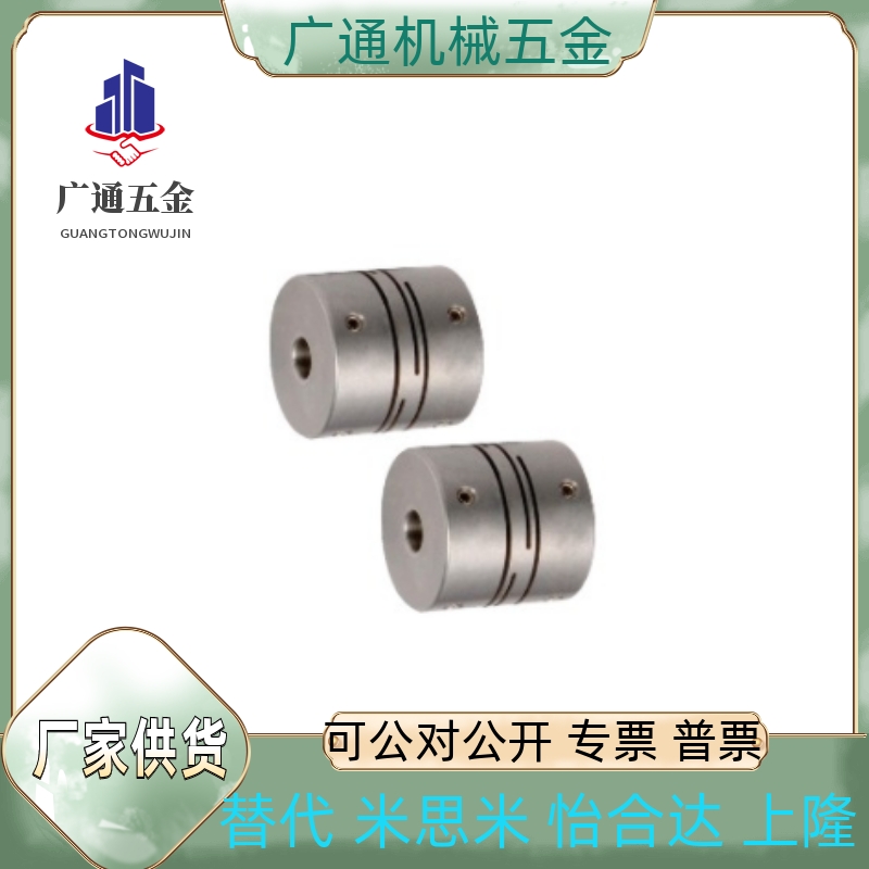 DBF01/11-D8/12/16/20/25/32-d2/3/4/5/6/7/8-e2/3/4/5/6/7/8/10