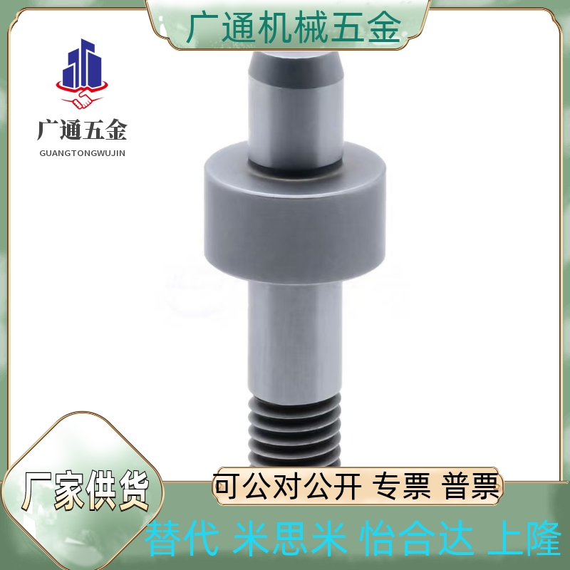 YEJ75/76-D3D4D5D6D8D10D12D16D20-P20P16P18P15P13-L20-B2-T1-H6