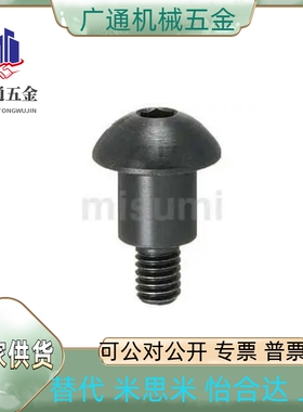 DBBB/DBBM/DBBS3/4/5/6/8/10-15/20/10/8/7/6/9/3/4-F15/12/10/8/